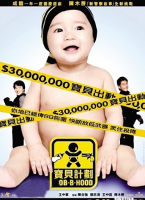 国产福利写真视频在线观看